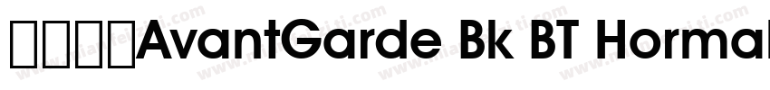 方正兰亭AvantGarde Bk BT Hormal大黑简体字体转换